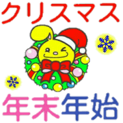 Mr.Jumpy Love & Peace