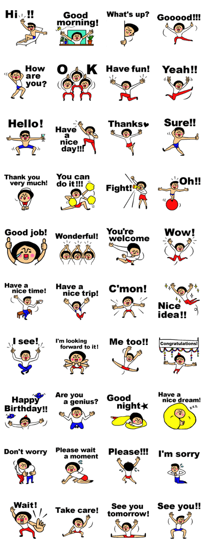 Friend talk sticker English version
