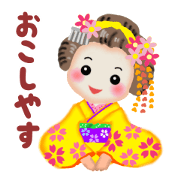 Maikohan in Kyoto