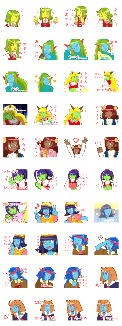Comical devil satarot's Part 4