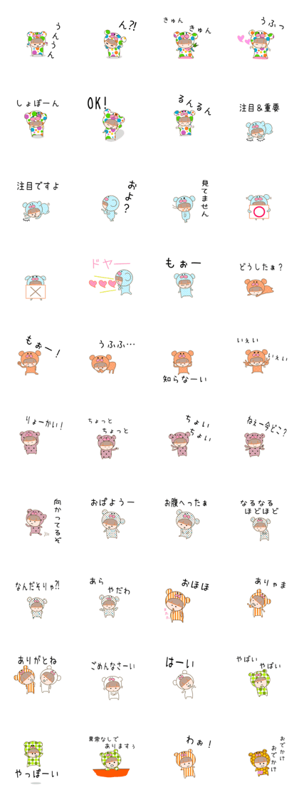 Full-body suit Women(Bear