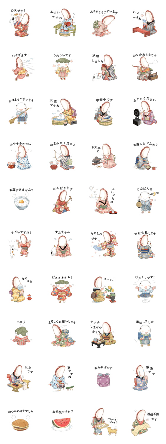 和風たこさんの日常敬語スタンプ Lineクリエイターズスタンプ Stamplist
