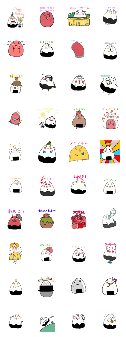 yuruyuru-onigiri3