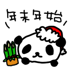 Christmas and New Year Panda Sticker