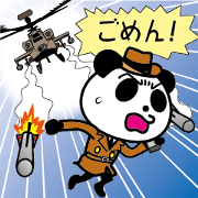 Hard boiled Panda2
