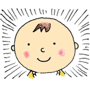 Tanbosan of baby