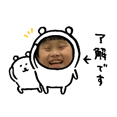 chibi_20200617191126