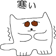 myslee-cat 2