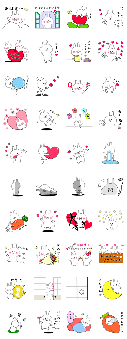 Much can be used rabbit's