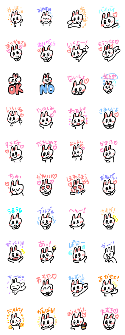 kawaii rabbit love sticker