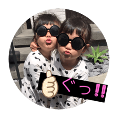 KURUMI_20200617204055