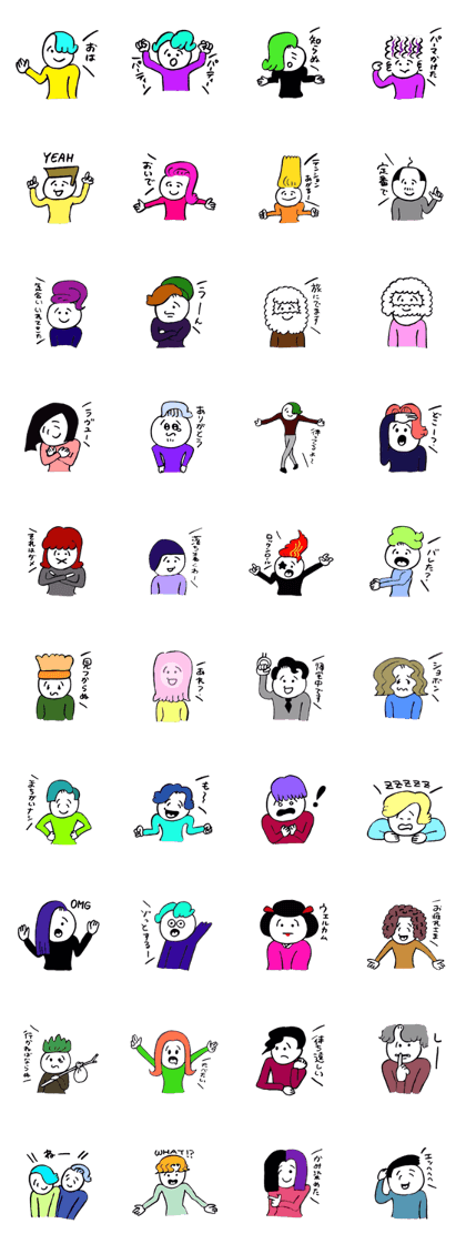 Sweaters
