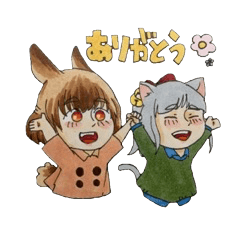 どうぶつなおんなのこ