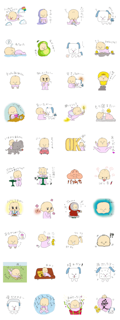 Daily life of Saratan~Hakata dialect~