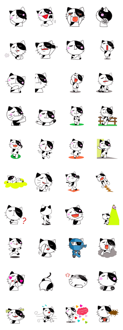 Cat with the cow pattern