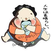 Kenji (Fat Everywhere) (Japanese)
