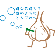 GarlicBoy,creators,stickermarket