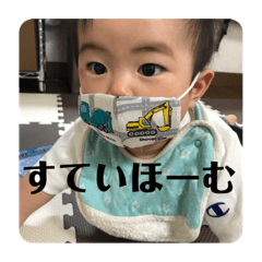hana_20200617233352