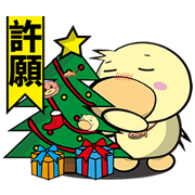 Burst duc Christmas