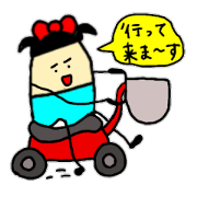 1 sticker reply! Daily life conversation