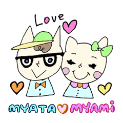 KAWAii  Cat MYATA and MYAMI