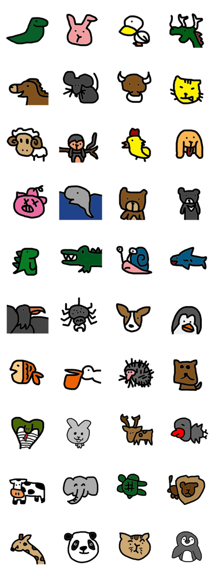 Cute ugly zoo