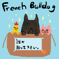 Dairy French Bulldog stickers