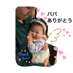 natsumi_20200617205830