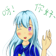 Sansortease's  daily  life.