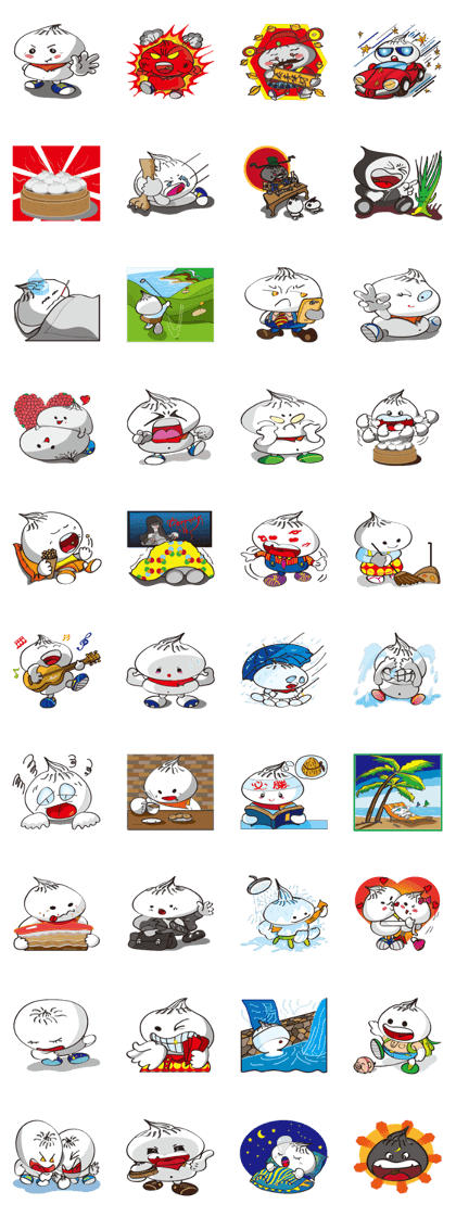 Buns brother