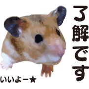 I like hamsters