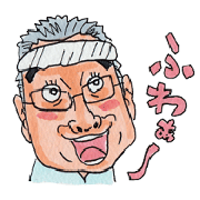 Okayama Momotaro grapes shinchanfarm