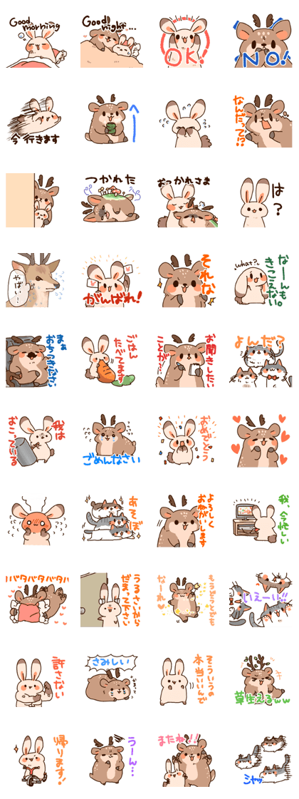 deer and rabbit