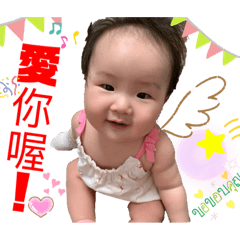 福星日常