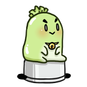 lettuce Dog (veggie dog)