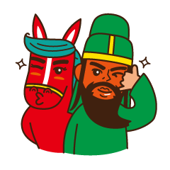 Guan Yu and Red Hare