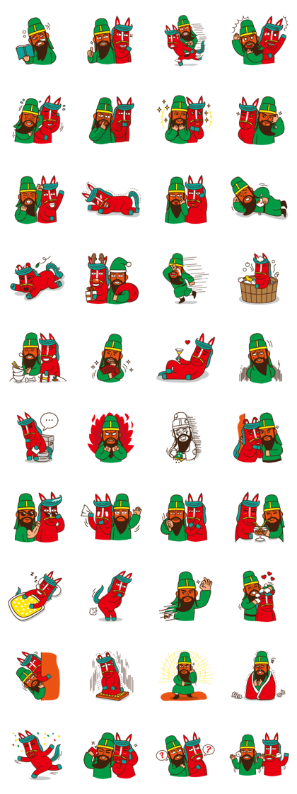 Guan Yu and Red Hare