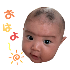 Kensei_babystamp