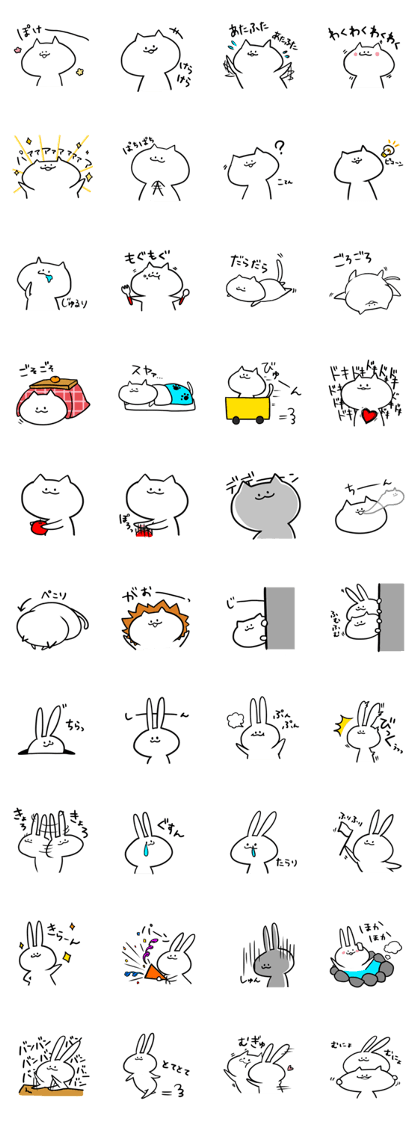 Stickers of a cat and a rabbit
