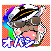 OPASHI-FPS-Gamer-Sticker