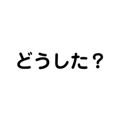 RINGO_20200617185700