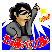 007_474 Sticker Vol.3