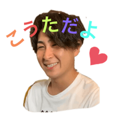 hana_20200617225849