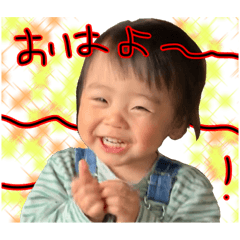 prettysouchan_family