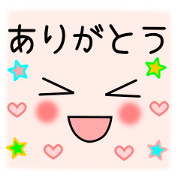 Basic & Simple Sticker