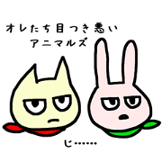 nasty look animals