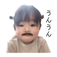 rina_20200617235847