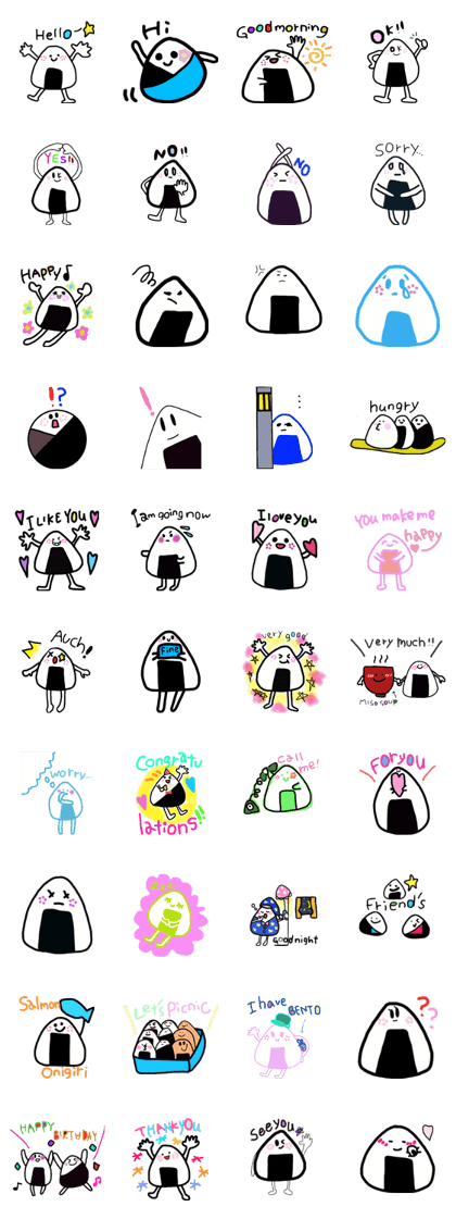 oninionigiri chan