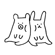 Fumo-Fumo Diary