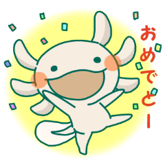 Sticker Axolotl